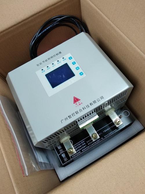 智能节能照明新标杆 AIX-2C-160与AIX-2C-200控制器深度解析