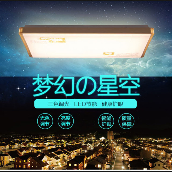 飞利浦-A530丨飞利浦照明丨LED照明灯丨灯