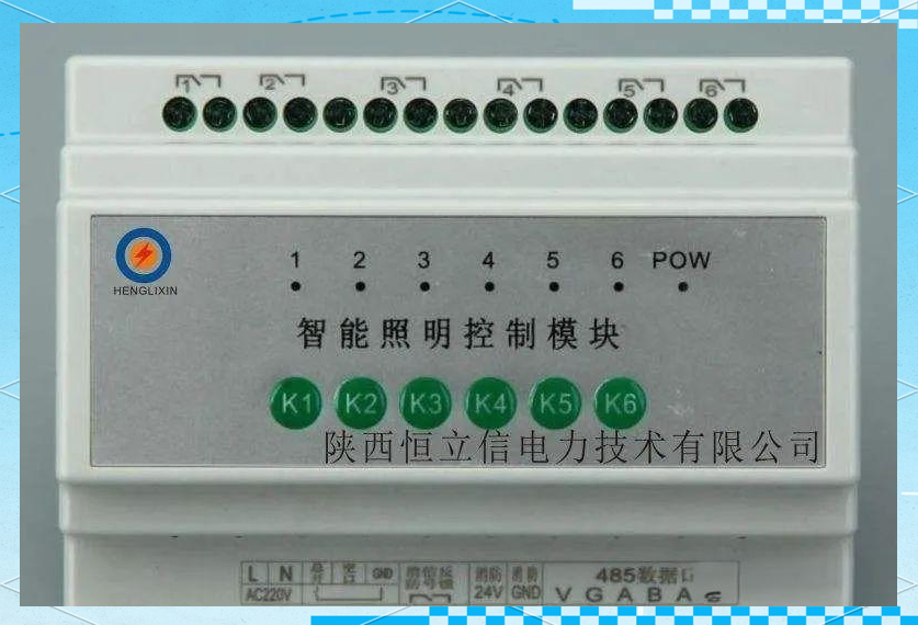 经纬路灯控制器:智能节能的创新应用与接线解决方案